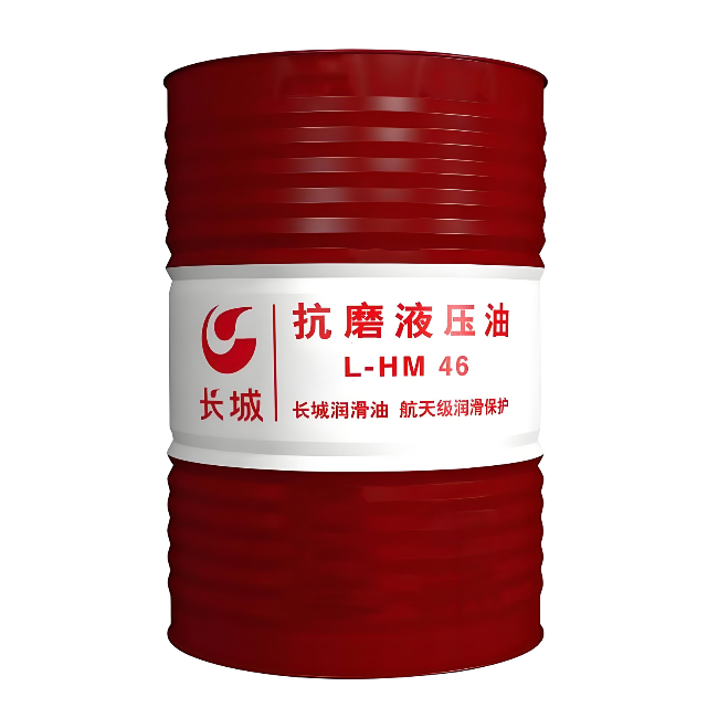 东乡长城抗磨液压油