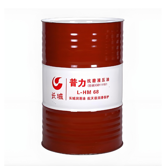 东乡长城普力抗磨液压油