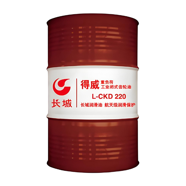 东乡长城得威工业闭式齿轮油CKD